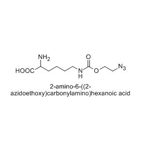 Nε-2-疊氮乙氧羰基-L-賴氨酸（NAEK）