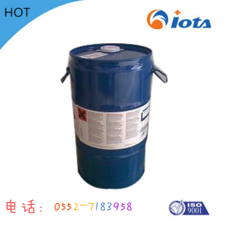 高真空扩散泵油IOTA-704 同类于道康宁DC704 200KG起售,Silicone Diffusion Pump Oil IOTA704