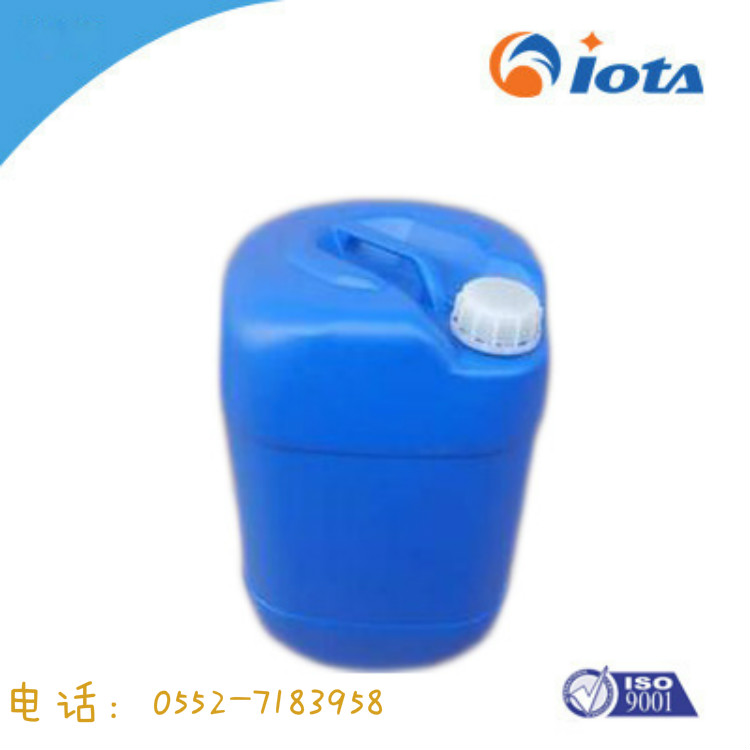 超高真空擴(kuò)散泵油IOTA705 可替代道康寧DC705,Silicone Diffusion Pump Oil IOTA705