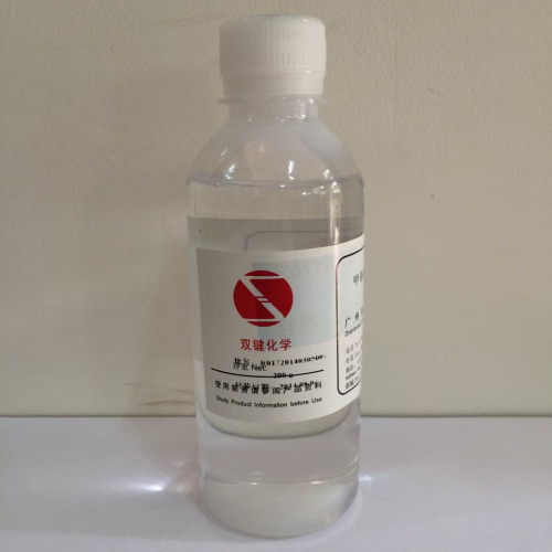 供应甲基丙烯酸缩水甘油酯GMA|功能单体|可用于涂料助剂|汉科化工,GMA