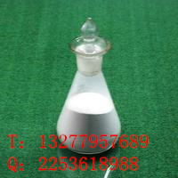 孟鲁司特钠中间体  142569-69-5,Methyl [E]-2-[3-(S)-[3-[2-(7-Chloro-2-quinolinyl)ethenyl]phenyl]-3-hydroxypropyl]benzoate