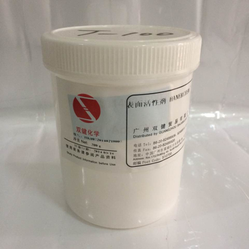 供应乳化剂T-100|磺基琥珀酸二异辛酯钠|湿润剂|汉科化工,T-100
