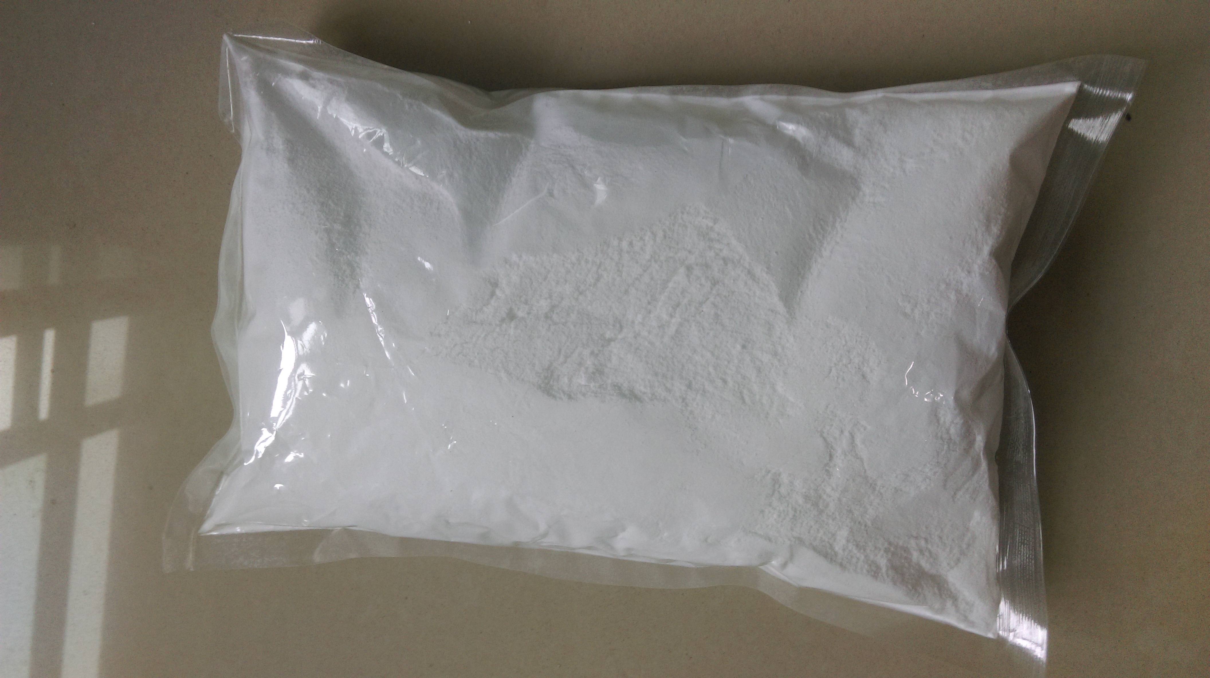 甘氨酸盐酸盐,glycine Hcl