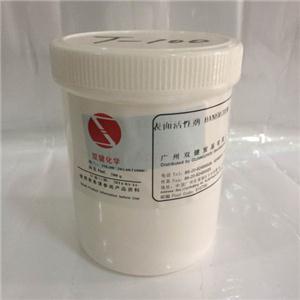 供应乳化剂T-100|磺基琥珀酸二异辛酯钠|湿润剂|汉科化工