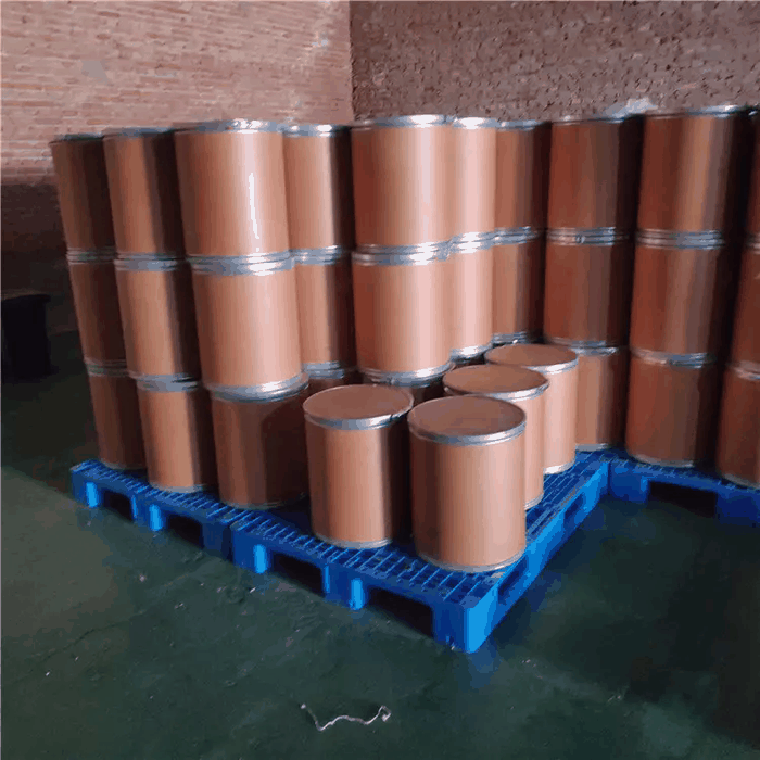 阿苯达唑原料药生产厂家,15308652792