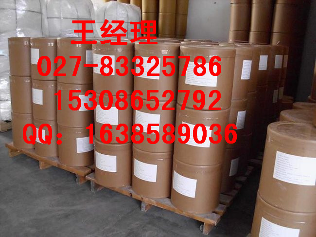 醋酸洗必泰原料药生产厂家,Chlorhexidine acetate