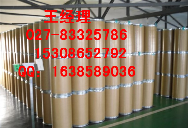 葡醛内酯原料药生产厂家,D-GLUCURONO-3