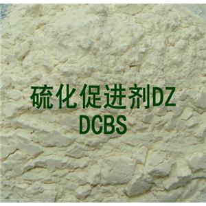 橡胶硫化促进剂DZ