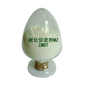 橡胶硫化促进剂MZ