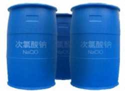 次氯酸钠价格,次氯酸钠厂家-御和田化工
