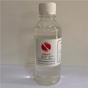 供应酯类2-HEMA|甲基丙烯酸-2-羟基乙酯|粘合剂|汉科化工