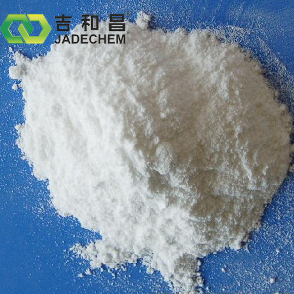 過(guò)一硫酸氫鉀復(fù)合鹽,Potassium peroxymonosulfate;Potassium monopersulfate compound