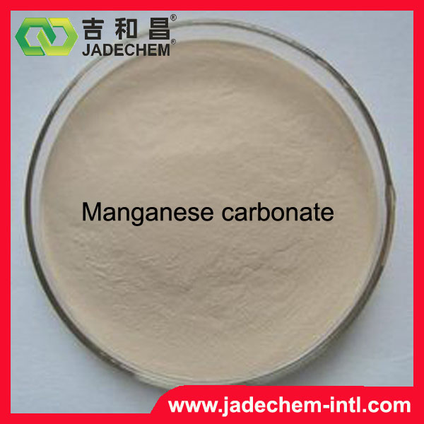 碳酸锰,Manganese carbonate