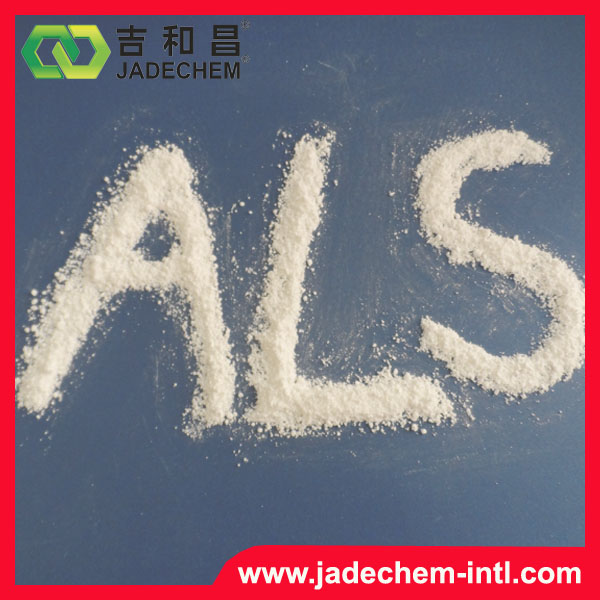 烯丙基磺酸盐,Sodium allyl sulphonate; ALS solid