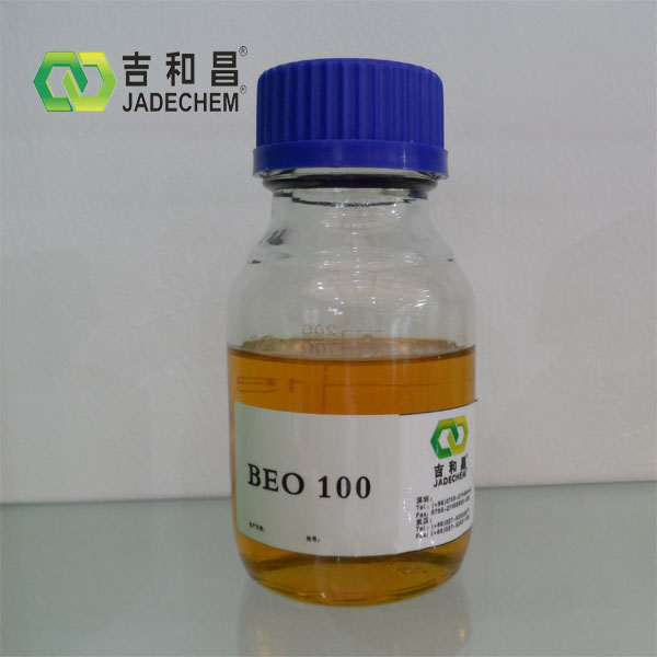 丁炔二醇二乙氧基醚,Butynediol ethoxylate;BEO