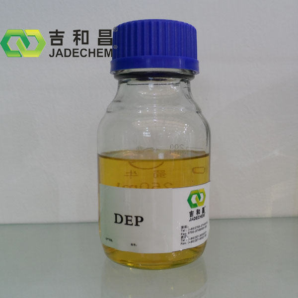 N,N -二乙基丙炔胺,Diethylamino 1 prop 2yne;DEP