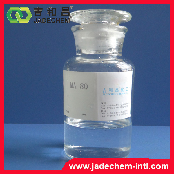 丁二酸二己酯磺酸钠,Hydroxy propyl-2-mercapto-disultfonic acid sodium;MA-80