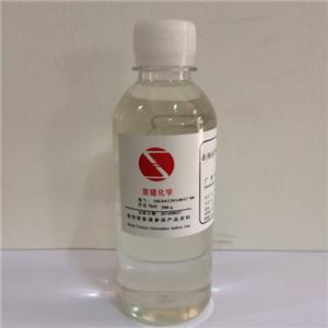 供应磺基琥珀酸 DNS-268 阴离子表面活性剂 清洗剂 助剂 乳化剂|汉科化工