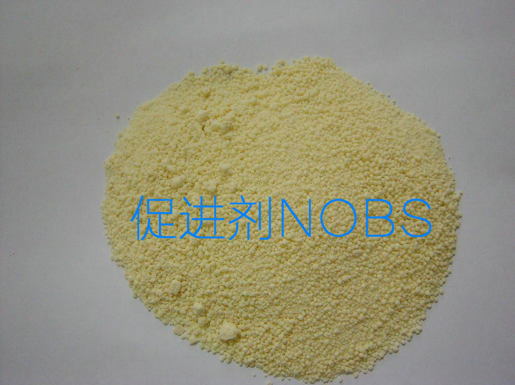 橡胶硫化促进剂NOBS,Rubber Accelerator NOBS(MBS,MOR)