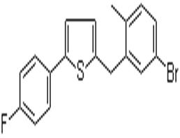 2-（2-甲基-5-溴苄基）-5-（4-氟苯）噻吩