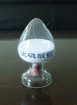次磷酸钙,Ammonium Hypophosphite
