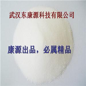 【宝丹酮醋酸酯】原料药含量超99%，武汉东康源常年大量供应