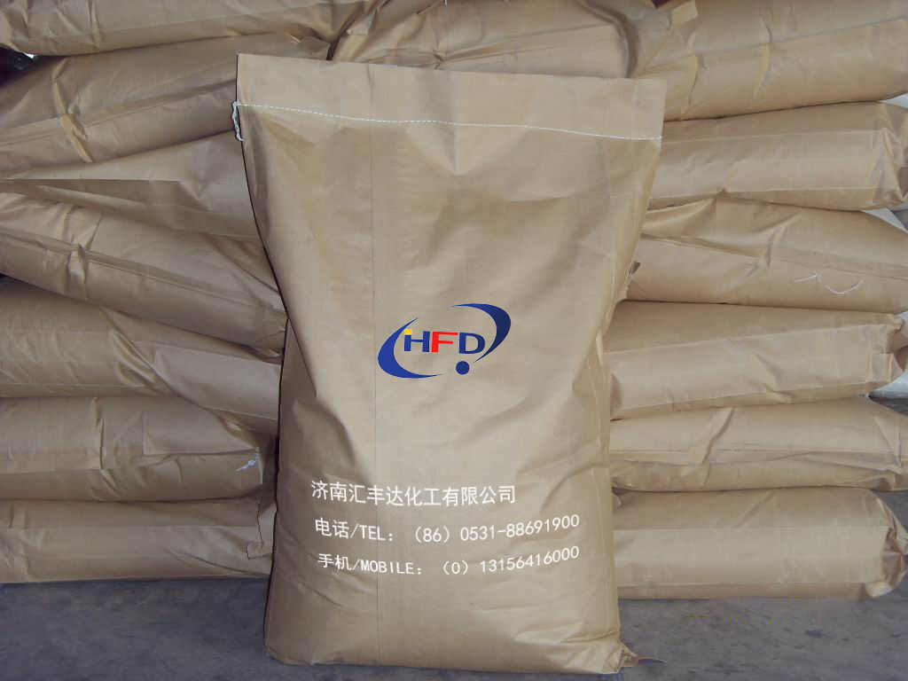 草酸,Oxalic acid;Ethanedioic acid