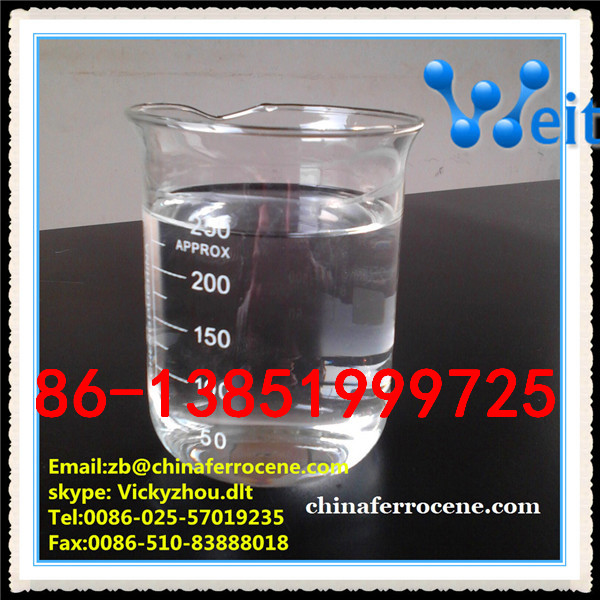 甲醇钠,sodium methylate, sodium methoxide,Sodium methylate solution 30%