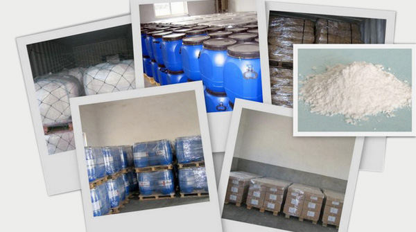 1,2-苯并异噻唑啉-3-酮（BIT)）,1,2-benzisothiazolin-3-one(BIT)