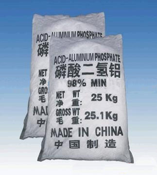 粉状磷酸氢二铝厂家,Aluminium dihydrogen phosphate