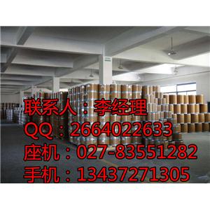 鹽酸米諾環(huán)素原料藥廠