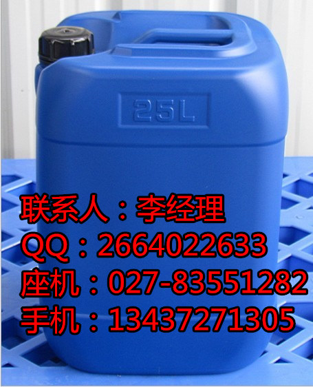 醫(yī)藥級甘油廠家,醫(yī)藥級甘油