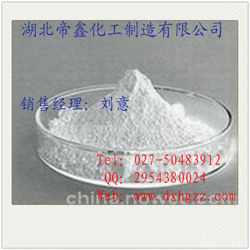 对苯二酚,Hydroquinone