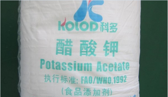 食品级醋酸钾,Potassium Acetate