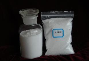 L-赖氨酸盐酸盐,L-Lysine Monohydrochloride