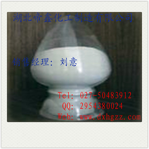 氯吡嘧磺隆,Halosulfuron methyl