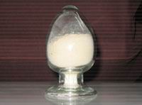 盐酸益母草,Leonurine hydrochloride