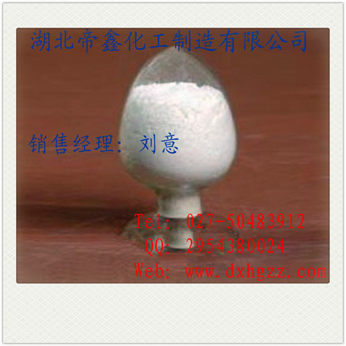 2-乙基-1,3-环戊二酮,2-Ethyl-1,3-cyclopentanedione