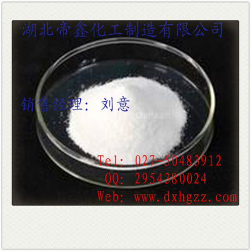 3-硝基-2-羧基苯甲酸甲酯,1,2-BENZENEDICARBOXYLIC ACID