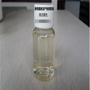 酵母提取液 微淡黄