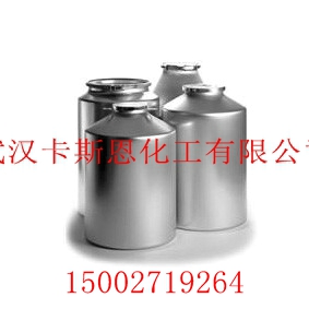 安丝菌素P-3原料品牌供应商卡斯恩化工,Ansamitocin P-3