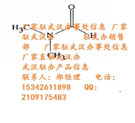 碳酸钡,碳酸钡