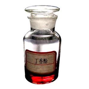盛海供应丁香酚