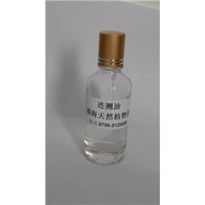 盛海供应连翘油