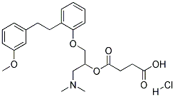 盐酸沙格雷酯,sarpogrelate hydrochloride