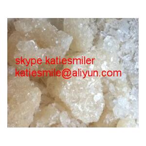 China first supplier with 99.8% purity butylone(bk-MBDB