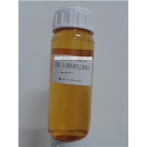 2-萘酚聚氧乙烯醚;B-萘酚聚氧乙烯醚;萘酚聚氧乙烯醚