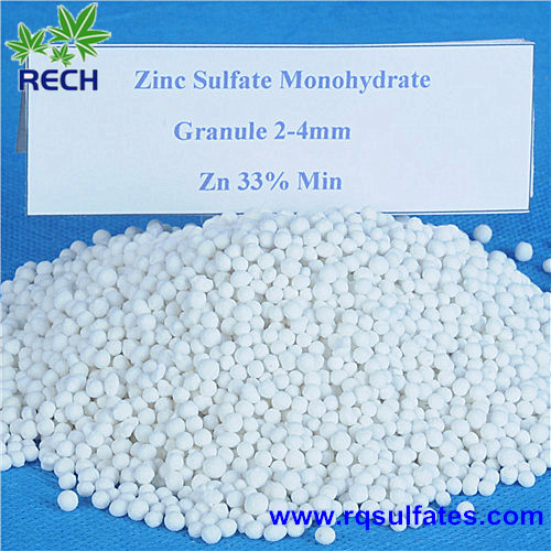 硫酸锌颗粒,zinc sulfate monohydrate granular