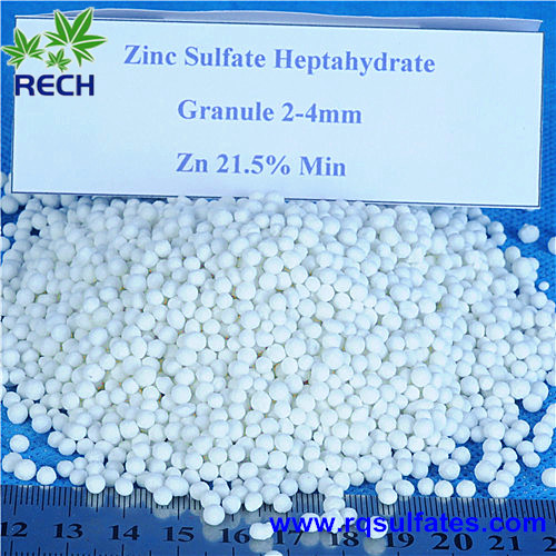 七水硫酸鋅顆粒,zinc sulfate heptahydrate granular