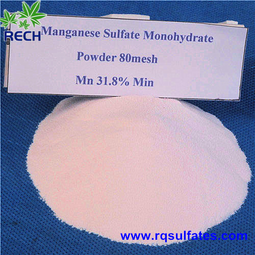 硫酸锰 31.8%,manganese sulfate monohydrate